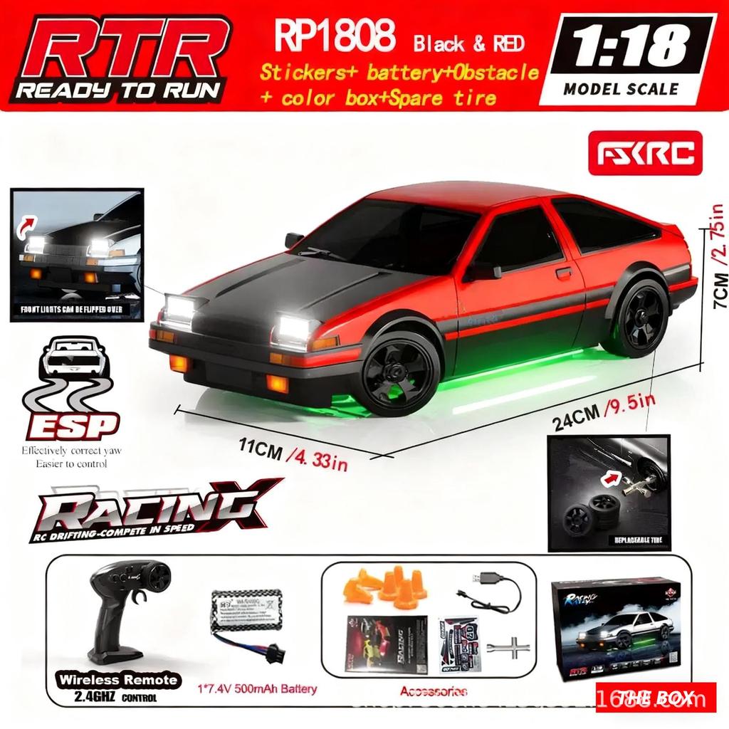 Huangbo 1:18 AE86 RC Car: Professional High-Speed 4WD Drifting Toy with Gyroscope