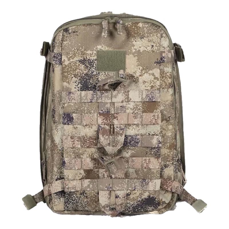 Tactical Camouflage Outdoor Assault Backpack
