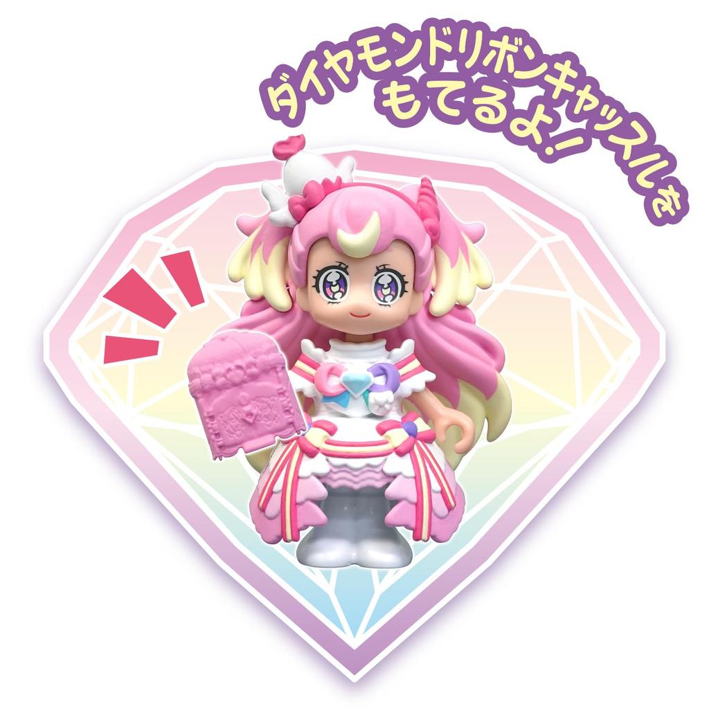 Bandai Wonderful PreCure PreCure Doll Diamond Ribbon Style Set