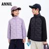 Annil Leichte Daunenjacke für Kinder