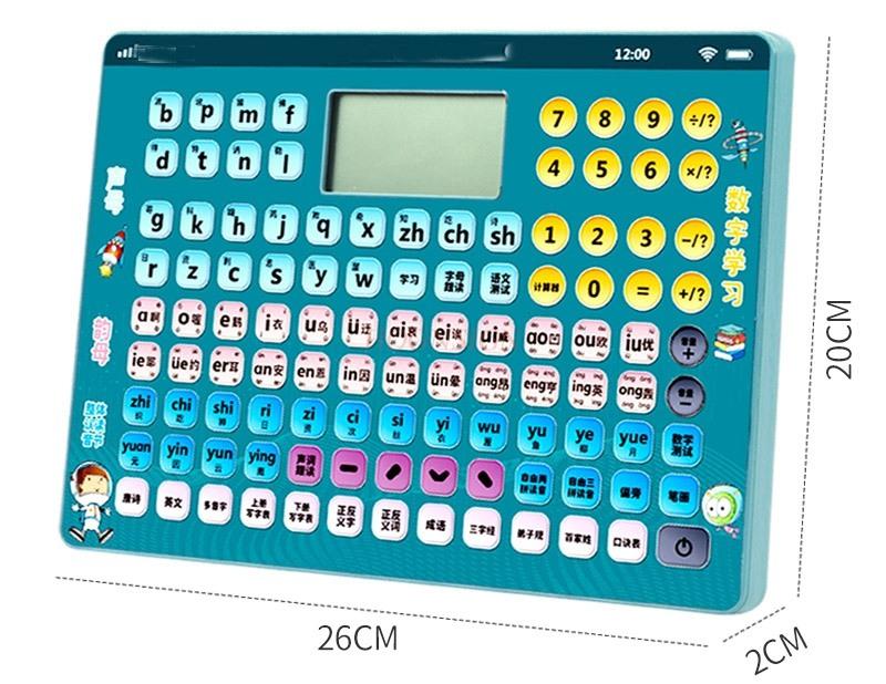 First Grade Chinese Pinyin Learning Tool For Children'S Letter Spelling Training For Children'S English Early Education