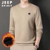 JEEP SPIRIT Men's Fleece-Lined Round Neck Sweatshirt