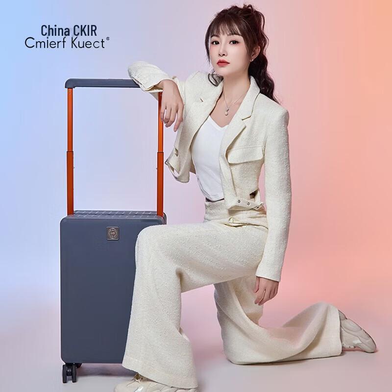 Cmierf Kuect PC Hardshell Luggage