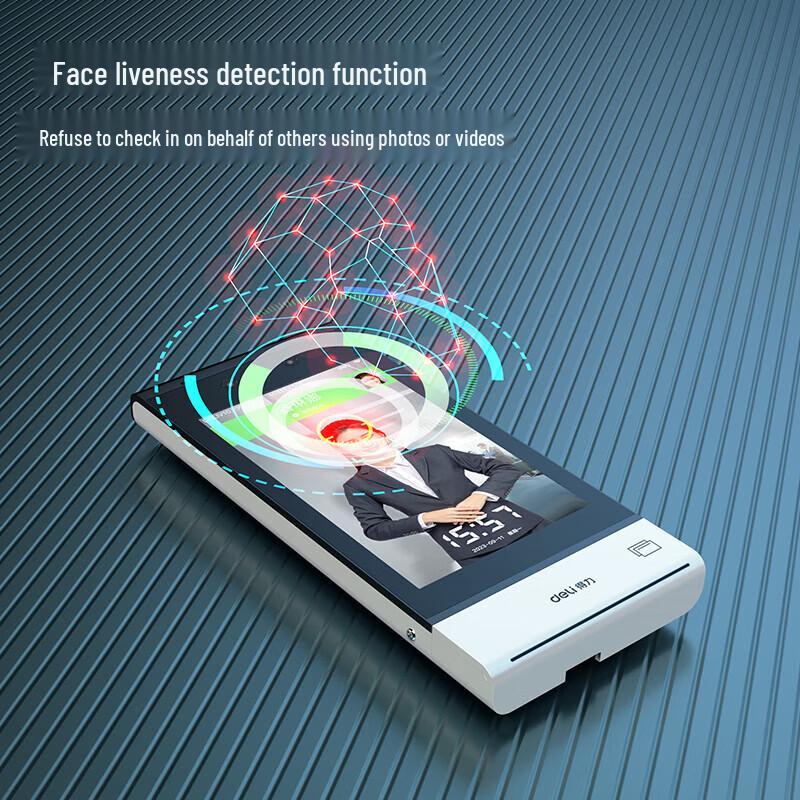 Deli DL-ACS703-W Face Recognition Time Attendance Device CN Plug (adapter Included)