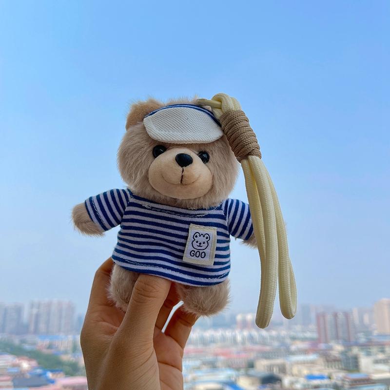 William Little Bear Serie: Bunte Seilanhänger Puppe Anhänger Schlüsselanhänger