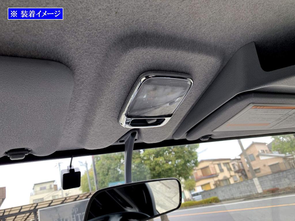 BRIGHTZ Chrome Interior Lamp Ring for Mitsubishi Fuso Generation Canter (1PC) [INT-ETC-227-1PC]