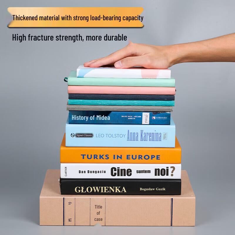M&G A4 Kraft Paper Document Storage Box