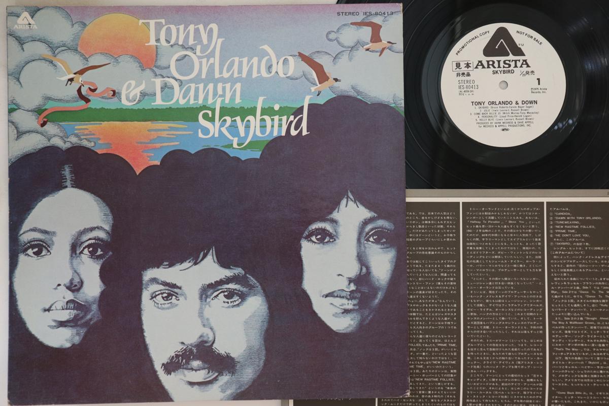 

LP Record TONY ORLANDO & DAWN - Skybird IES80413PROMO ARISTA 1975 Japan Rock Used
