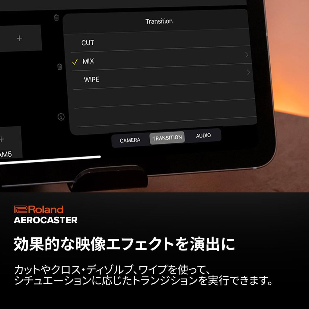The Roland Aero Caster Is a Streaming System That Allows You To Record and Stream Live On Your It Can Also Be Used with a Smartphone for VRC-01 iPad.