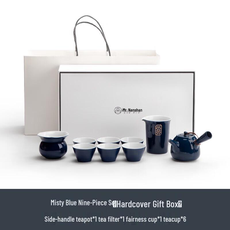 Nanshan Xiansheng Japanese Ceramic Tea Set