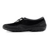New Balance Tokyo Design Studio X New Balance MT10T 'Black Dockside' Sneakers MT10TDS