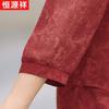 Hengyuanxiang New Chinese Style Printed Chiffon Top