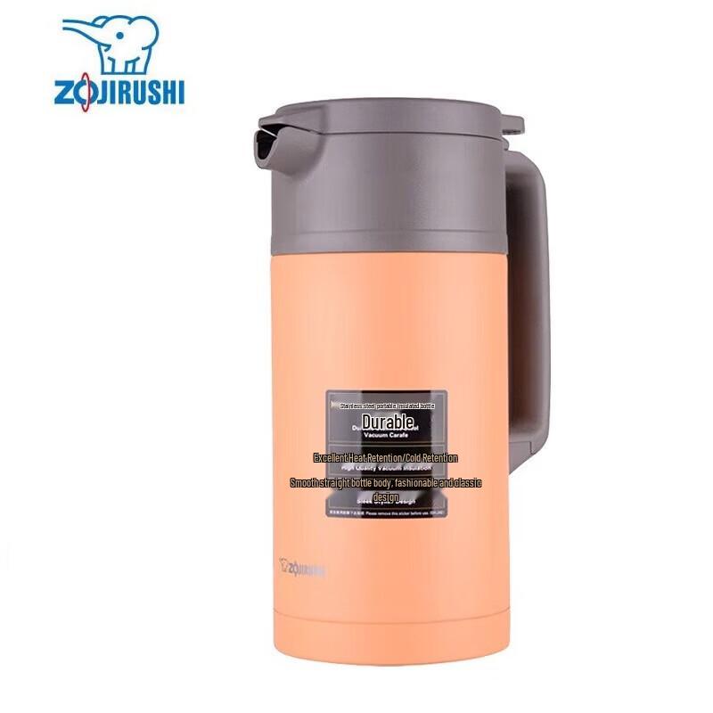Thermos Sottovuoto Zojirushi in Acciaio Inossidabile da 1,5L