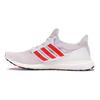 UltraBoost 4.0