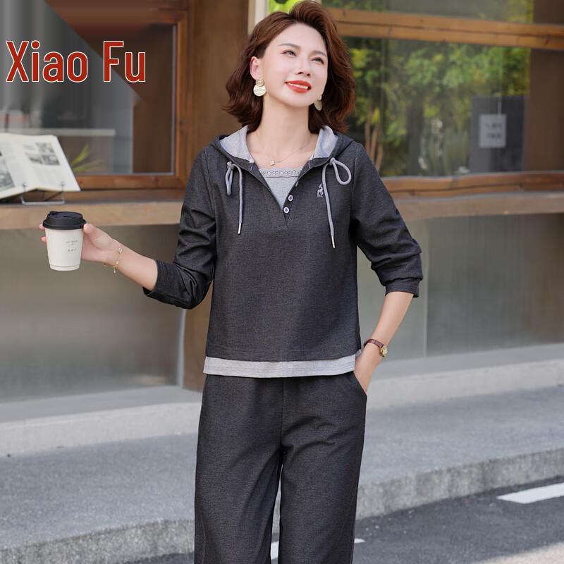 Женский стильный спортивный костюм-двойка 4XL