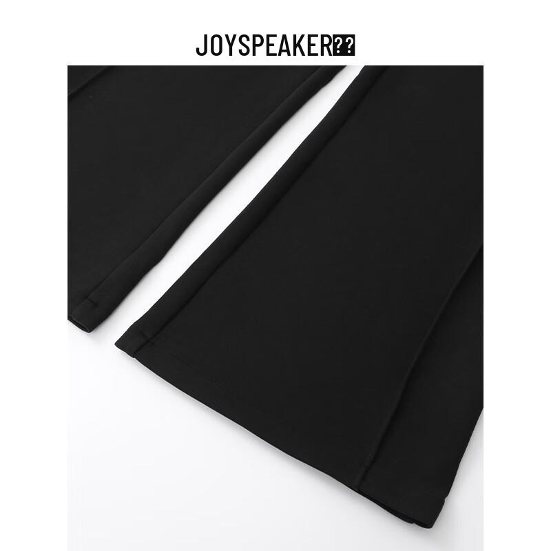 JOY SPEAKER 2025 Spring Women's High-Waist Straight-Leg Casual Pants WUM16083