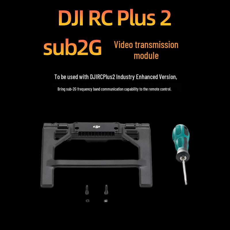

DJI Matrice 400 RC Plus 2 Sub2G Transmission Module (CN version)