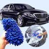 Paint Cleaner Spot Rust Tar Remover Microfiber Car Moto Washer Cleaning Care Detailing Brushes Washing Towel Gloves Supplie