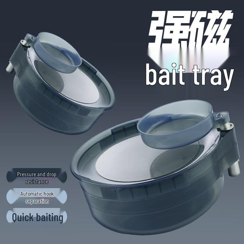 Magnetic Fishing Bait Mixing Tray