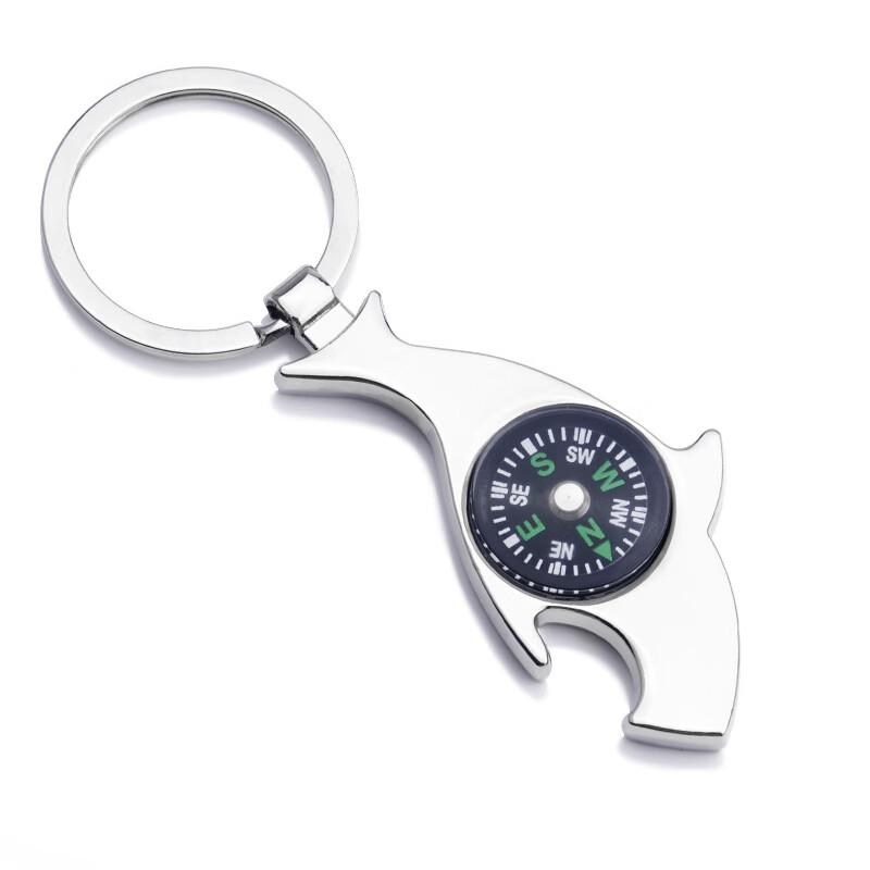 

Metal Compass Shark Bottle Opener Keychain