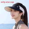 Summer Sun Protection Hat With Letter Embroidery For Outdoor Running And Cycling Enthusiasts