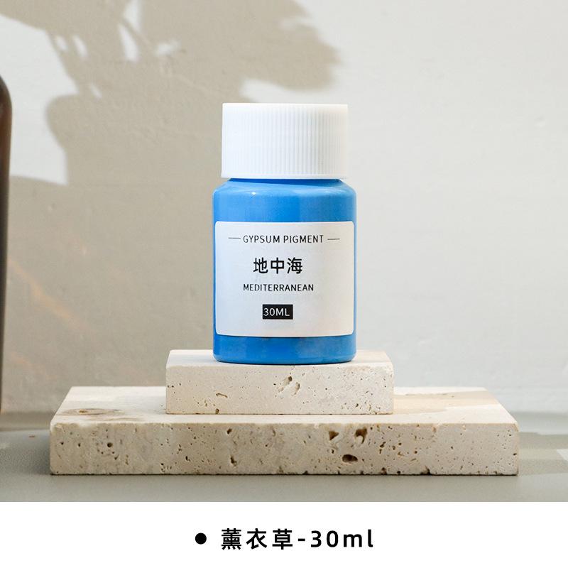 30ml Gipsfarbe Stabile Farbe Nicht leicht verblassend für DIY Handwerksproduktion Duftstein Wanddekoration
