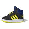 adidas Neo Hoops 2.0 Lightweight Comfortable Non-Slip Durable Mid-Top Walking Shoes Baby Shoes GZ7799