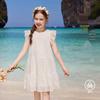 ASK JUNIOR Girls' Summer Cap-Sleeve Mesh Princess Dress