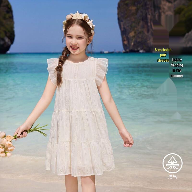 ASK JUNIOR Girls' Summer Cap-Sleeve Mesh Princess Dress