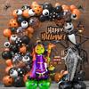 Hot Halloween Balloon Decoration Standing Hummy Pumpkin Ghost Witch Halloween Party Large Foil Balloon Inflatable Door Tree Deco