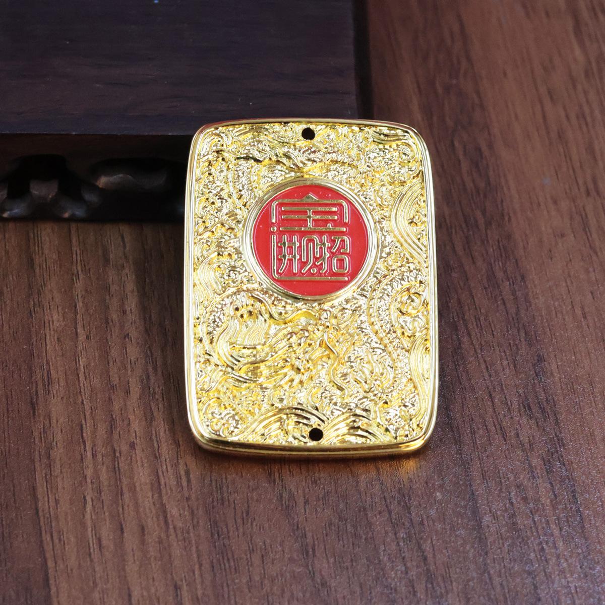 Латунный Дракон Богатства Автомобильный Подвес Настенный Подвес Китайский Узел Богатство и Сокровища Ежедневное Процветание Золотое Украшение Поделка Китайский Стиль