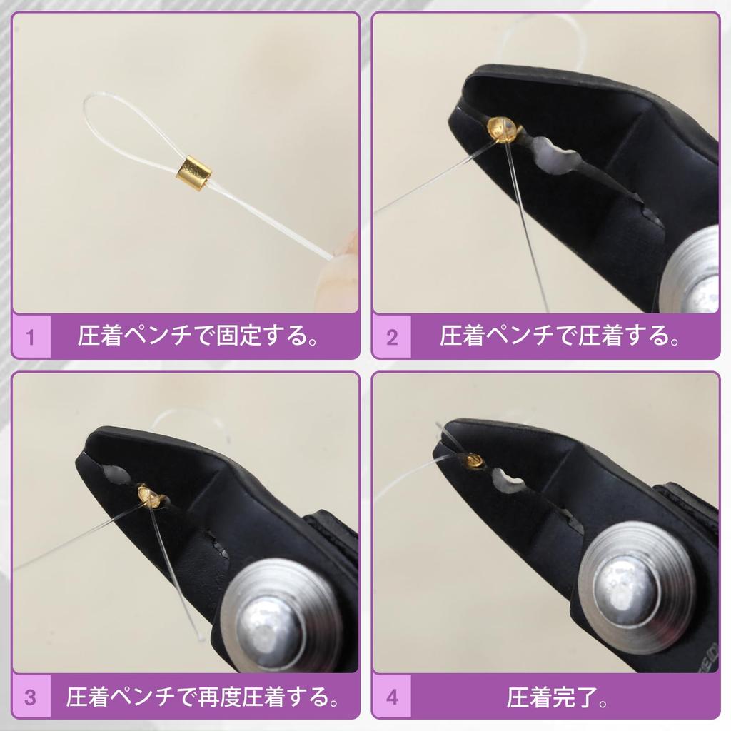 SPEEDWOX Crimping Bent Crimping Pliers for Crimping and Crimping Tool for Jewelry Hand Tool for Handmade Precision DIY Pliers, Type, 2-Hole Crimping,