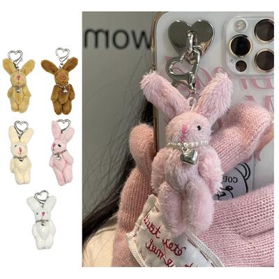 Mini Plush Rabbit Keychain Cute Y2K Pendant Keyring Hanging Ornament Keys Holder Backpack Handbag Charm Gift for Girls
