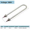 U Shaped Heating Element 220V 380V Stainless Steel Electric Heating Tube for Water Tank Steamer Fermentation Cabinet