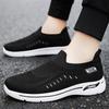 Shoes Men's Casual Shoes Versatile Men's Shoes Lazy One-pedal Single Shoes Flying Woven Old Beijing Cloth Shoes