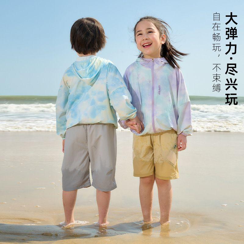 Children's Ice-Skin Gradient Upf50+ Sun Protection Clothing, Summer Cool Breathable Top for Boys, Hooded Sun Protection Clothing for Girls