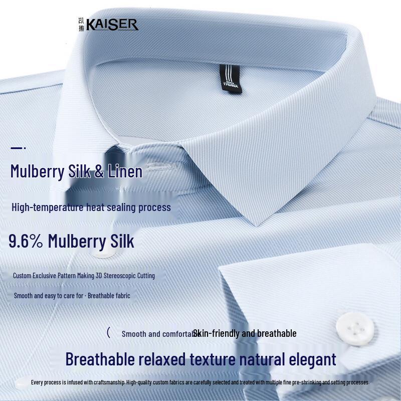 Kaisar Men s Silk-Linen Blend Long-Sleeve Business Casual Shirt 52