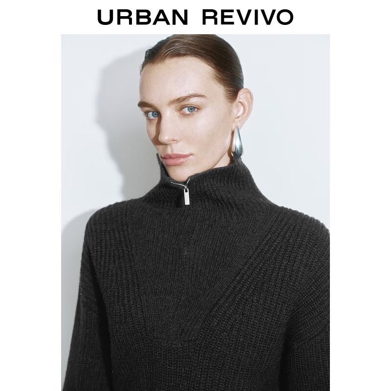 UR 2025 Women's Grey Series Half-Zip Knit Sweater