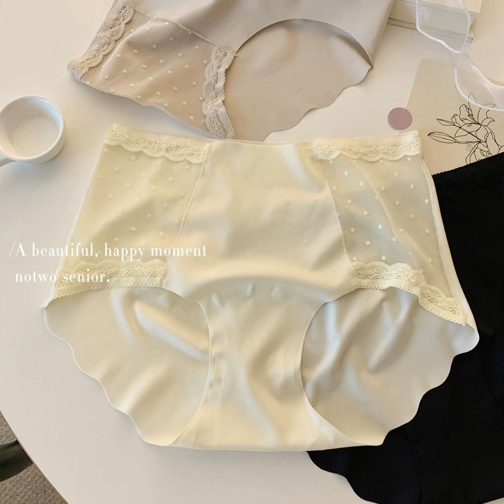 Ladies Summer New Sexy Lace Ice Silk Naked Feeling Pack Buttock Kiss Skin No Trace Triangle Briefs