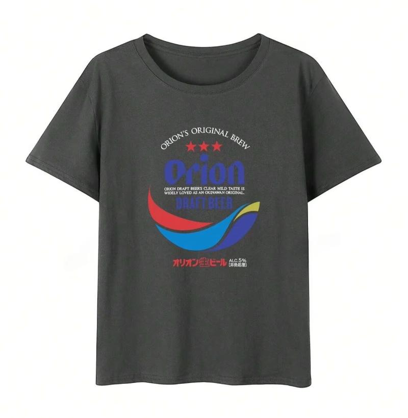 

Men s and Women s Summer Beer Graphic Japanese Print Crew Neck Casual T-Shirts FashionableStylish and High-Quality 4XL