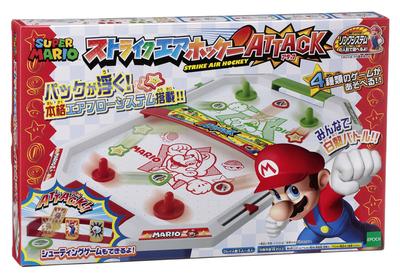 Epoch Super Mario Strike Air Hockey ATTACK