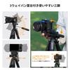 CONCEPT 190cm Camera Travel Tripod with and 4kg Load Suitable for Both Cameras and K&F Tripod Lightweight, Compact, 5-Stage Extension, 360° Rotation,