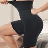 Taillentrainer, Po-Lifter, Abnehmen, Unterwäsche, Body Shaper, Körperformung, Bauchformer, Korsett für Gewichtsverlust, hoher Taillenformer
