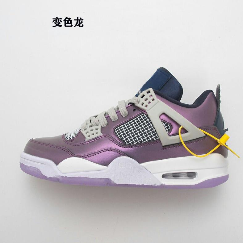 4AJ Hochwertige Schuhe HotLava Basketball Schuhe Cool Grau Schwarz Laser  Weiß Zement HerrenSchuhe Schwarz Rot günstig kaufen — Preis, kostenloser  Versand, echte Bewertungen mit Fotos — Joom
