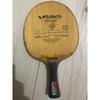Tennis de table – Raquettes de tennis de table