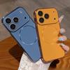 All Inclusive Lens Protect Magnetic Plating Frame Phone Case For iPhone 17 18 Pro Max Shockproof Cover For Magsafe For iPhone 18 17 16 15 14