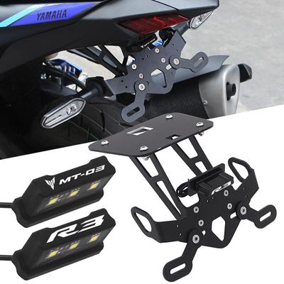 Suport pentru plăcuță de înmatriculare pentru motocicletă Plăcuță de înmatriculare pentru eliminator de aripi de coadă pentru YAMAHA MT03 YZF R3 MT-03 YZF-R3