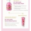 FRUDIA - My Orchard Body Essence - 3 Types