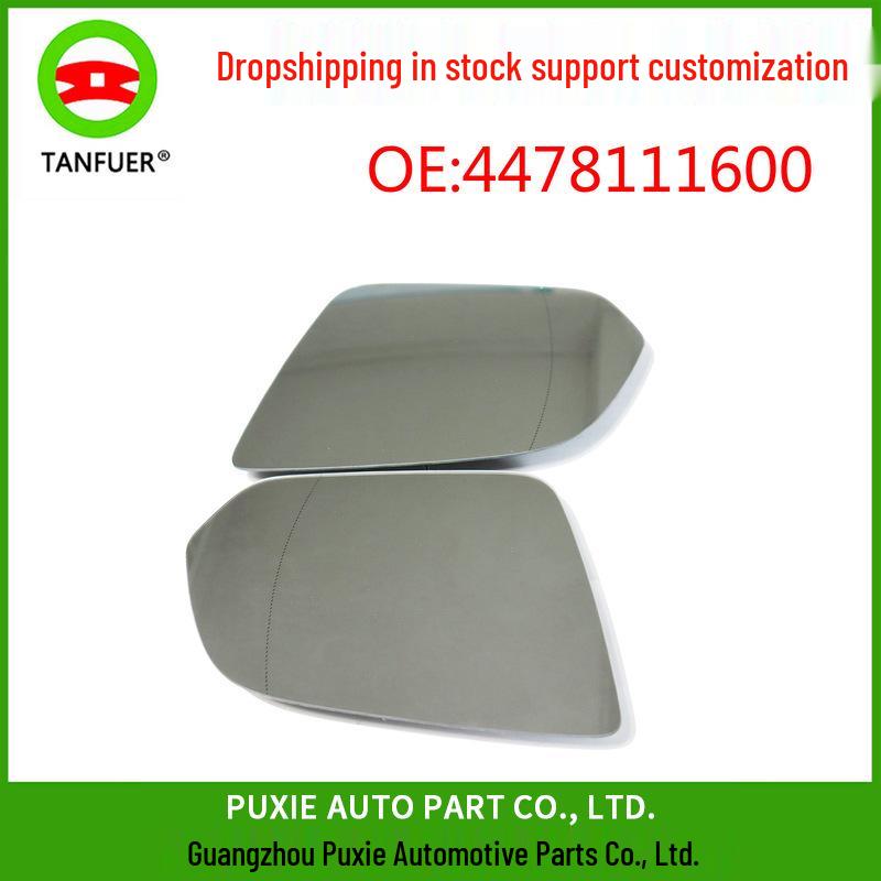 

Стекло зеркала заднего вида Mercedes-Benz Vito A4478111600 A4478111700 Right