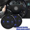 10 Keys Wireless Car Steering Wheel Control Button For Car Radio DVD GPS Multimedia Navigation Head Unit Remote Control Button